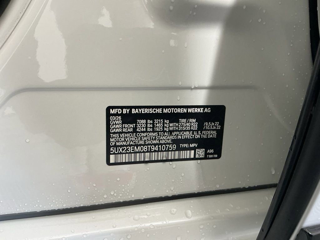 New 2026 BMW X7 xDrive40i AWD/4WD image 38