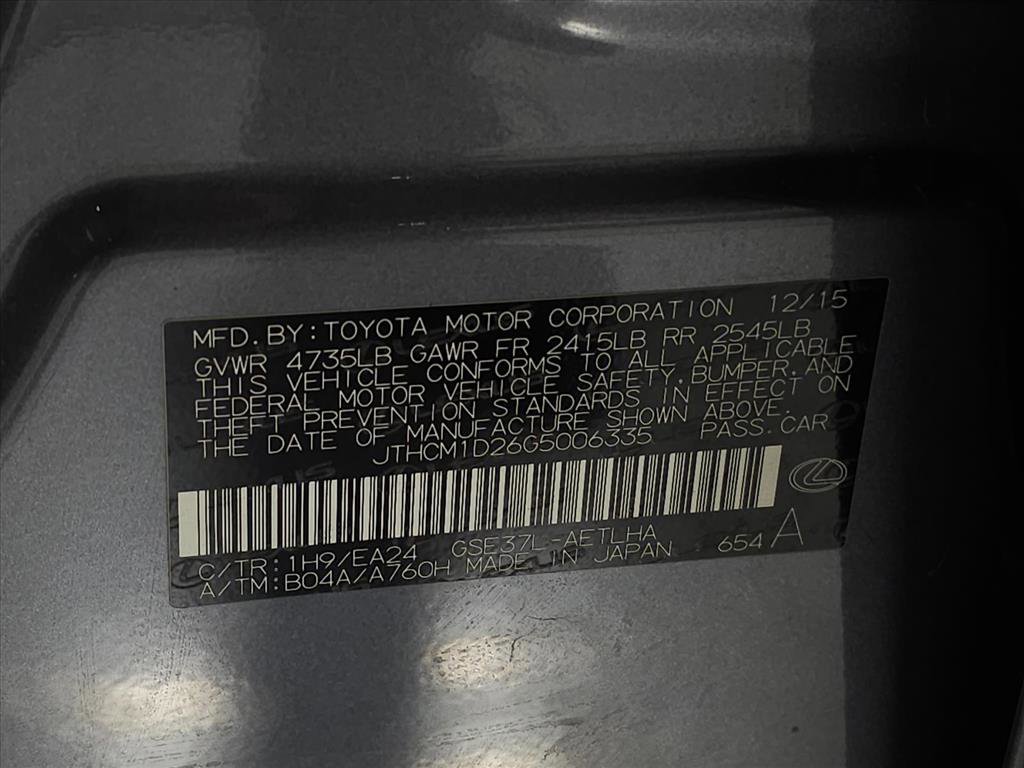 Used 2016 Lexus IS 300 AWD w/ Premium Package image 29