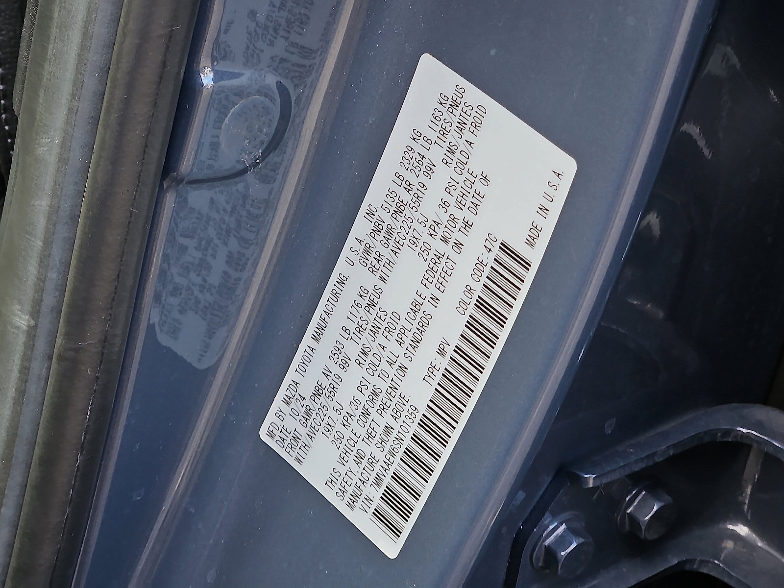 Used 2025 MAZDA CX-50 2.5 Hybrid w/ Weather Package image 27