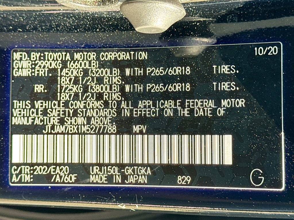 Used 2021 Lexus GX 460 Premium w/ Premium Package image 43