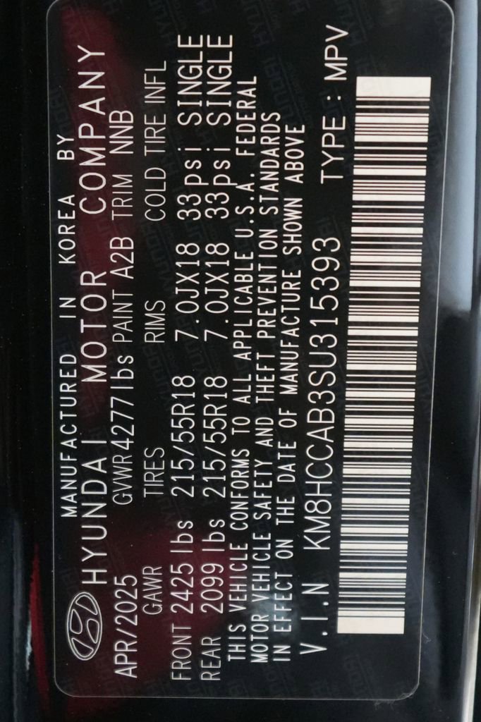 New 2025 Hyundai Kona SEL image 51