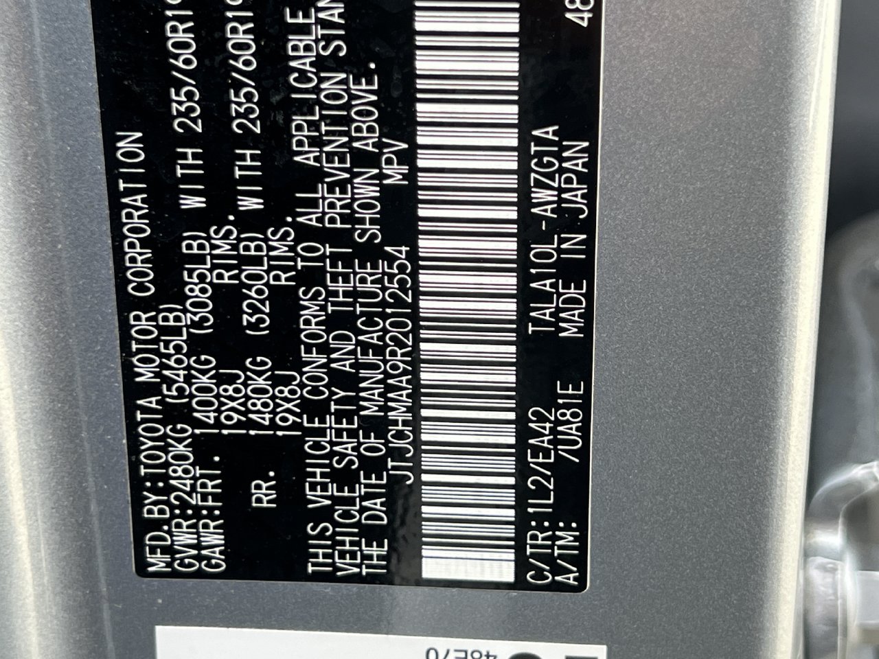 Used 2024 Lexus RX 350 Premium w/ Cold Area Package FWD image 11