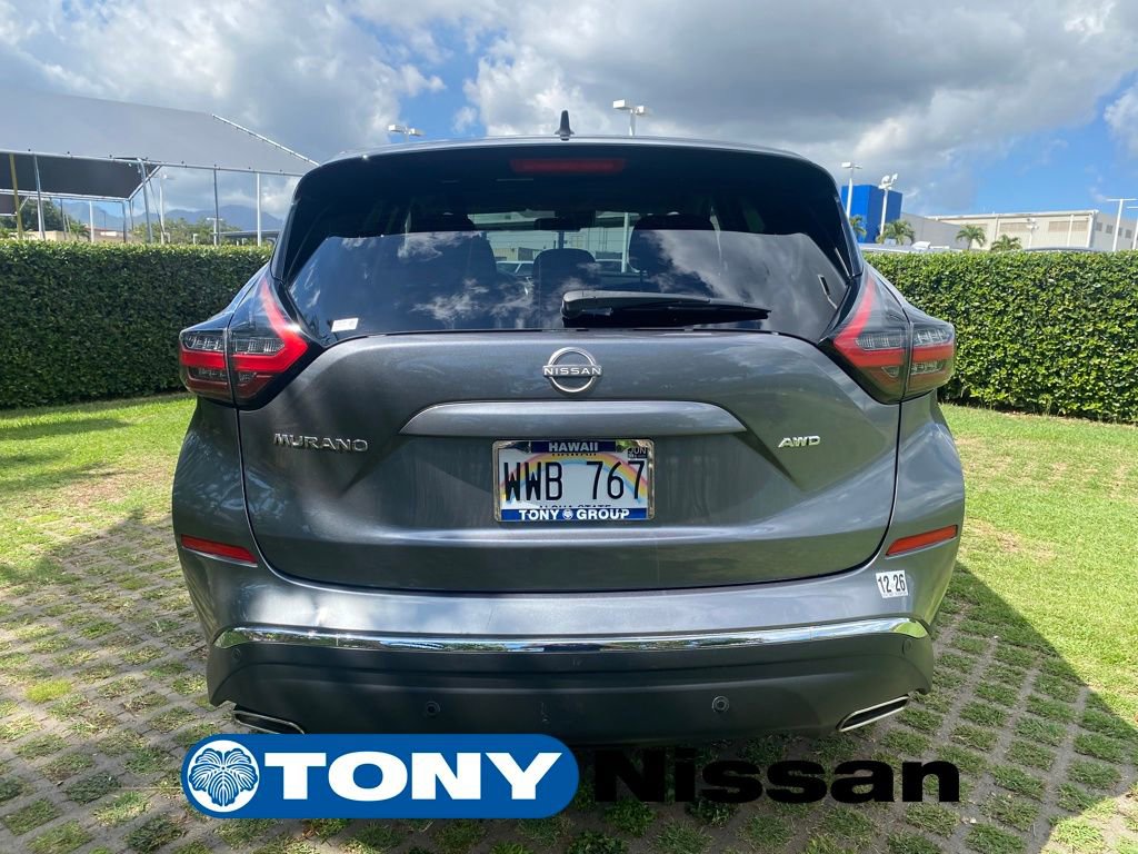 Used 2023 Nissan Murano S image 24