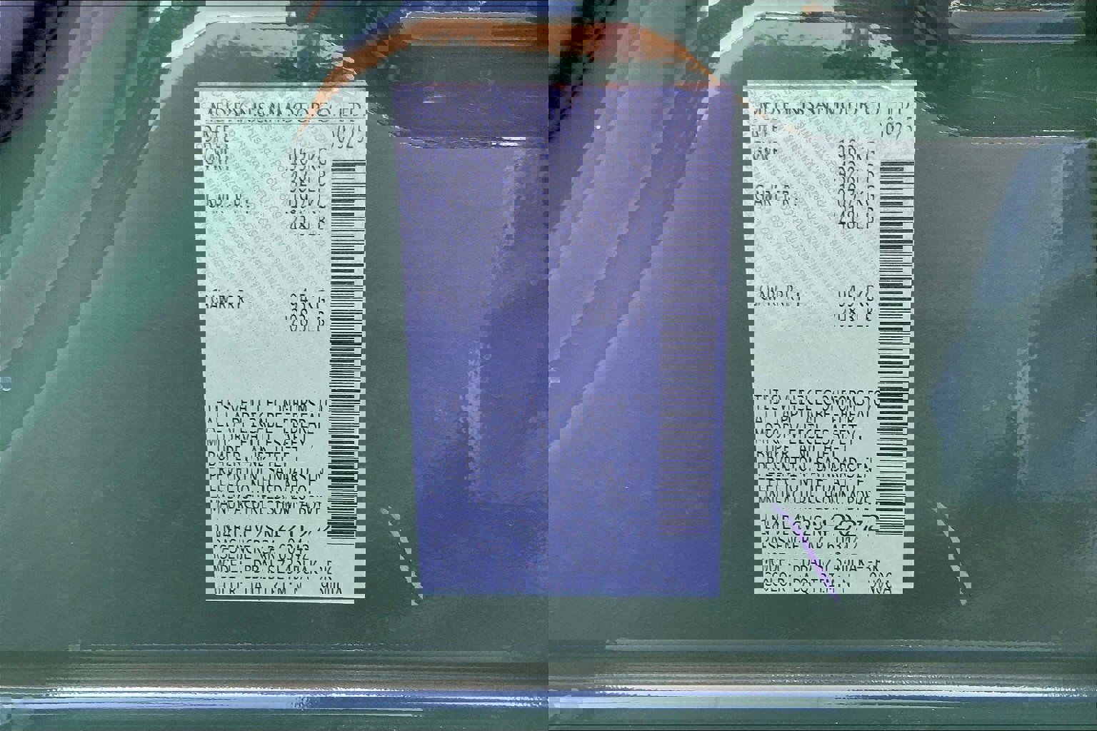 New 2025 Nissan Altima 2.5 SR w/ SR Premium Package image 14