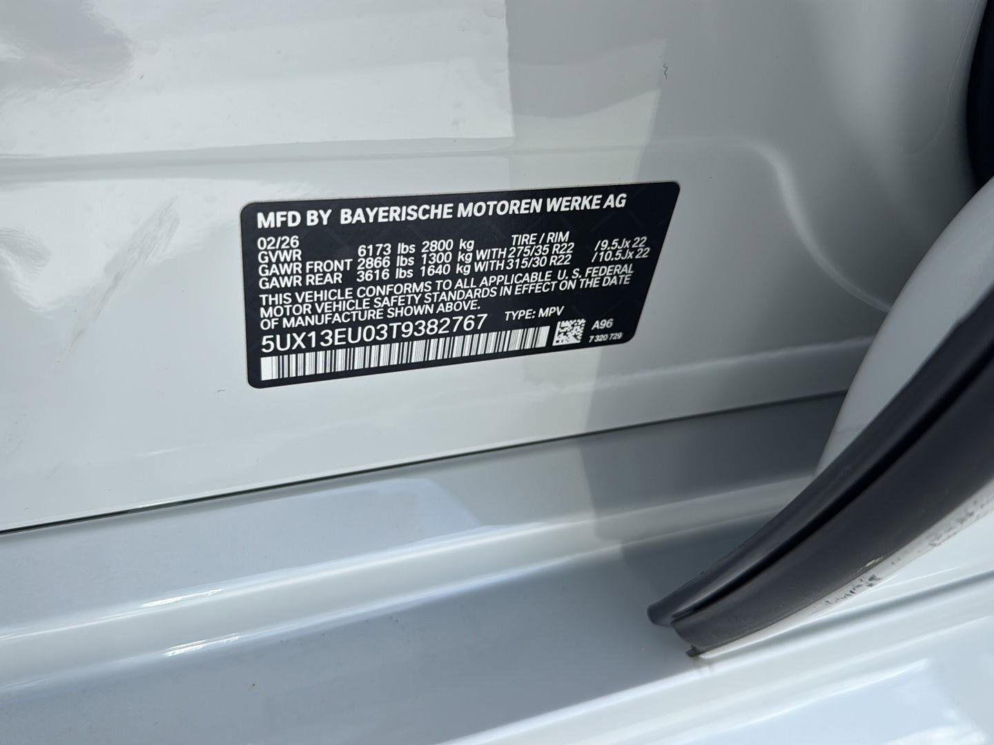 New 2026 BMW X5 sDrive40i image 34