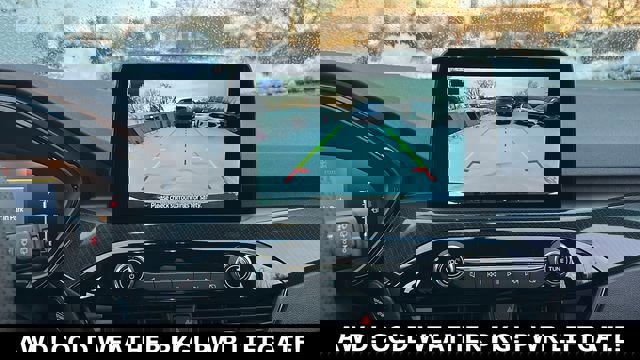 New 2026 Ford Escape ST-Line w/ Cold Weather Package image 17