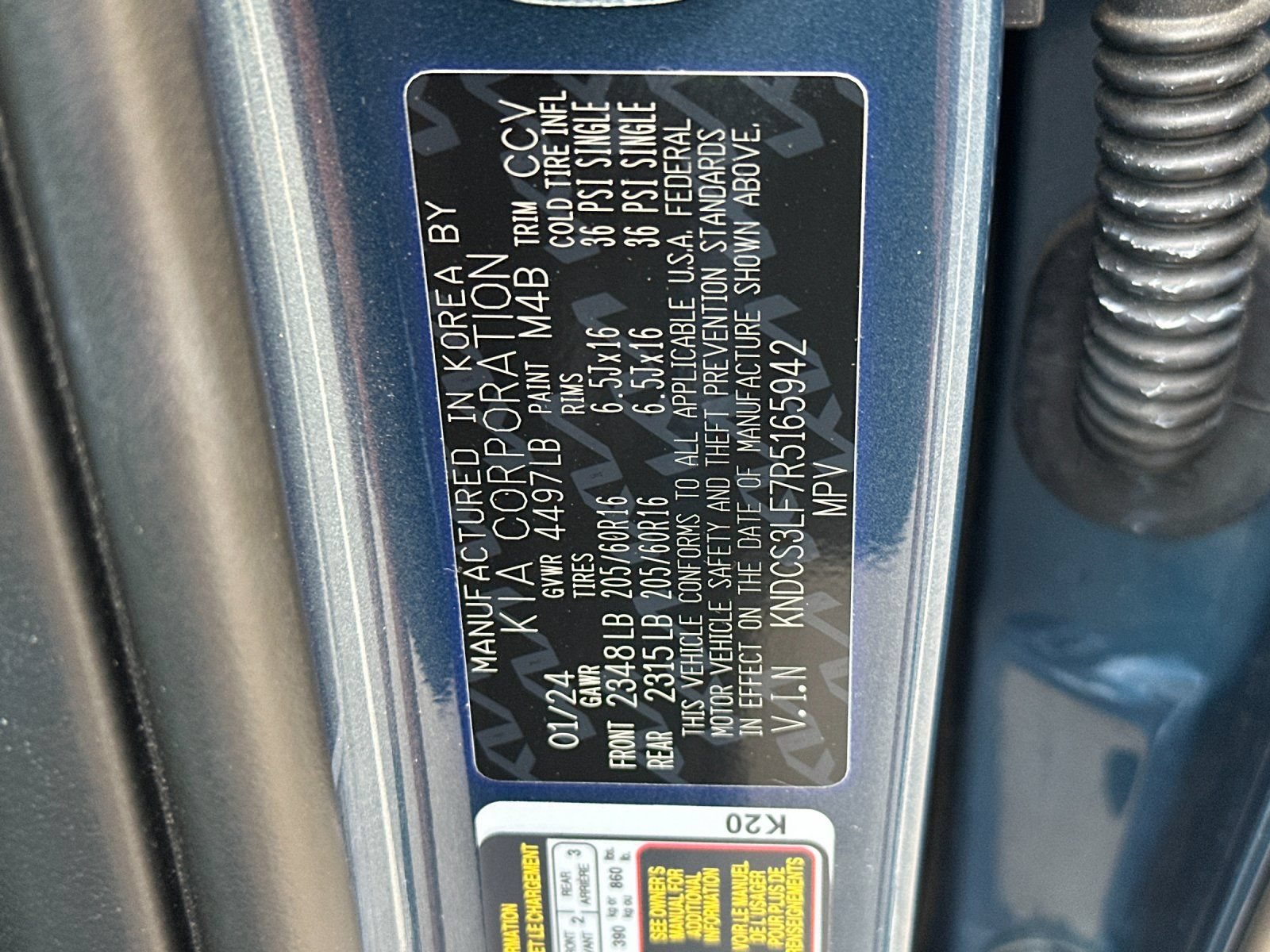 Used 2024 Kia Niro EX FWD image 37