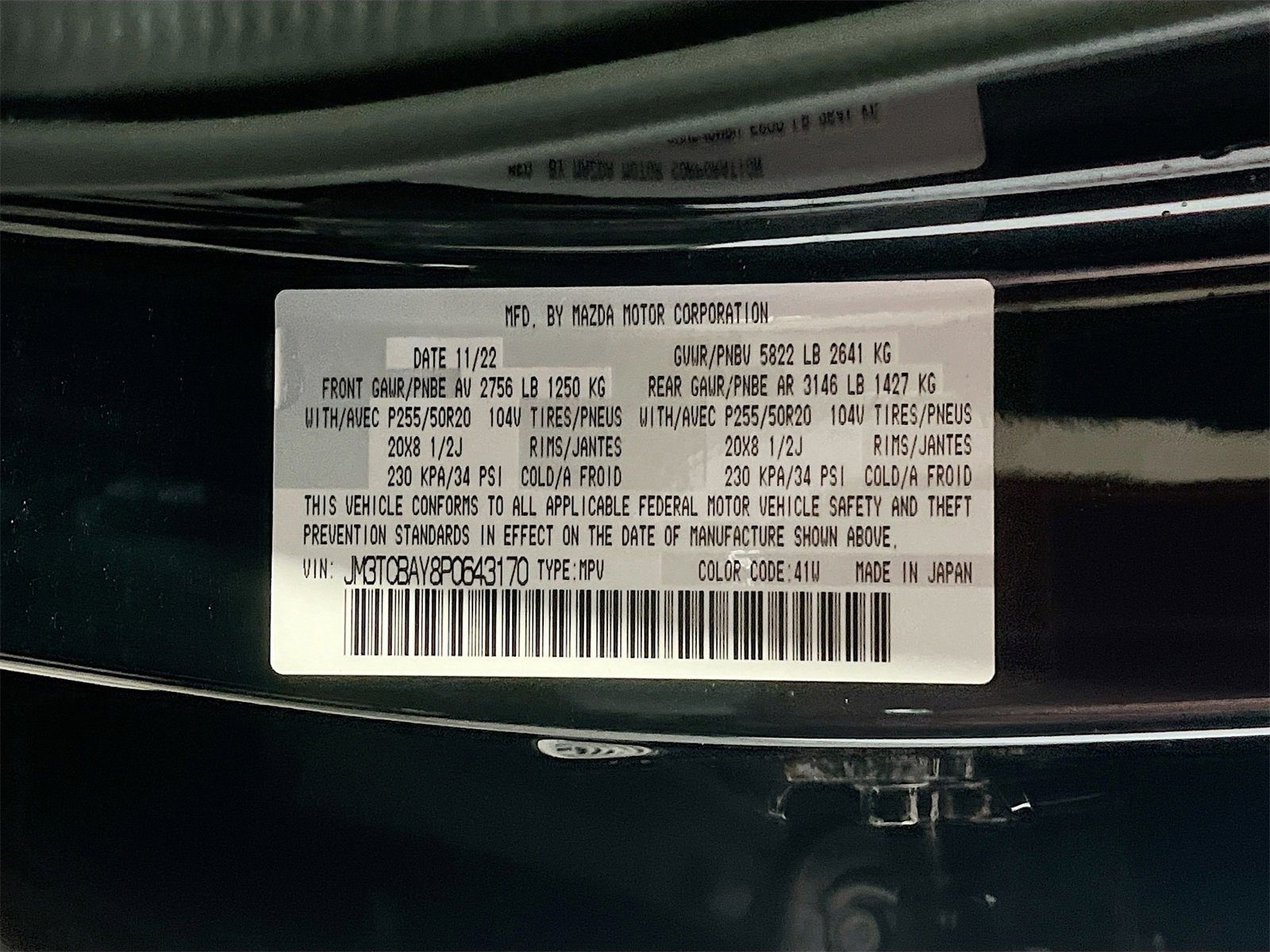 Used 2023 MAZDA CX-9 Touring Plus image 35