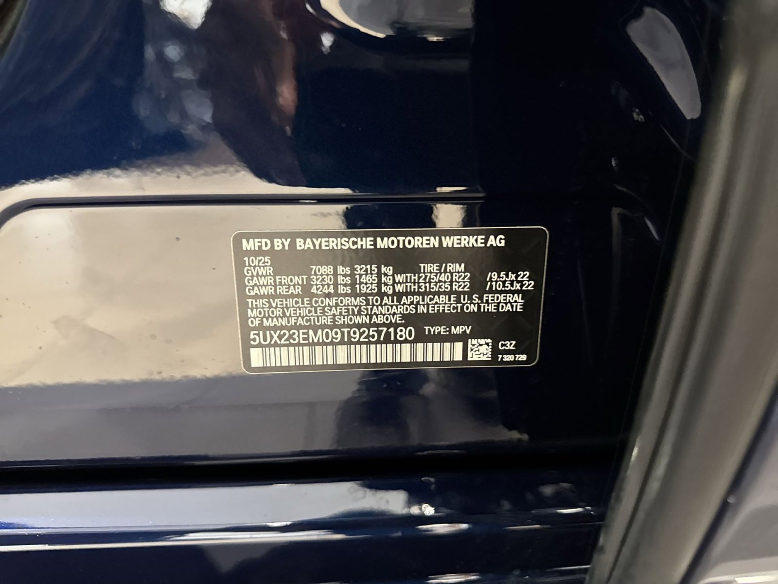 New 2026 BMW X7 xDrive40i image 36