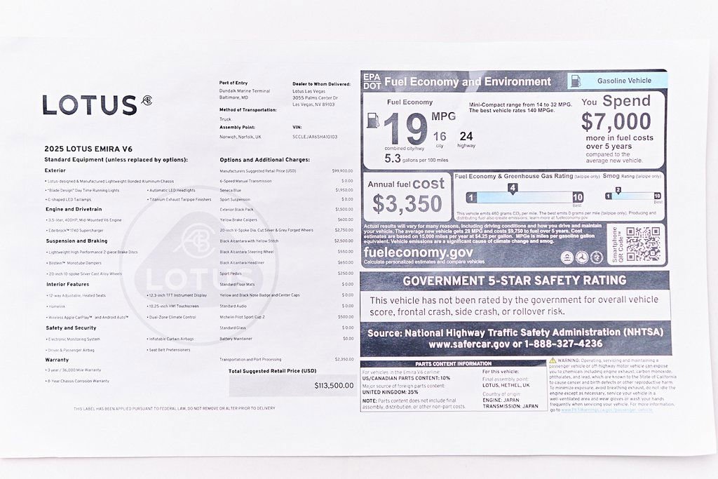 Used 2025 Lotus Emira RWD image 79