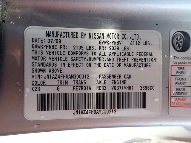 Used 2010 Nissan 370Z Roadster RWD image 22