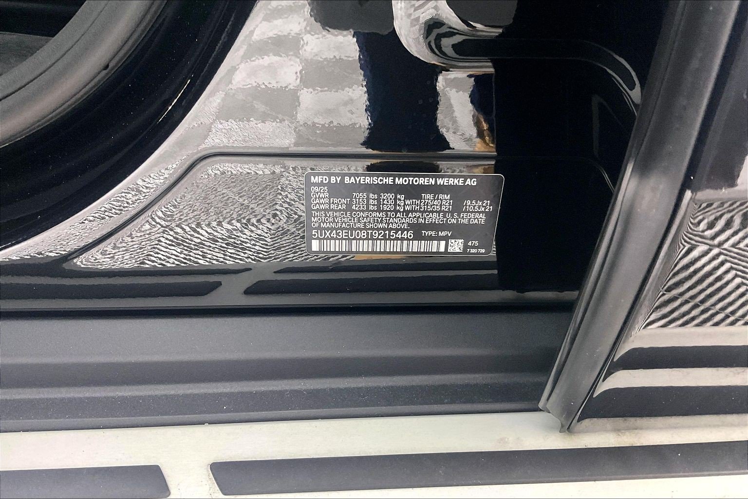 New 2026 BMW X5 xDrive50e AWD/4WD image 8