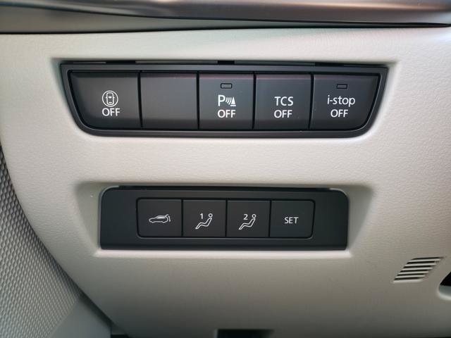 Certified 2024 MAZDA CX-90 3.3 Turbo w/ Premium Plus Pkg AWD/4WD image 25