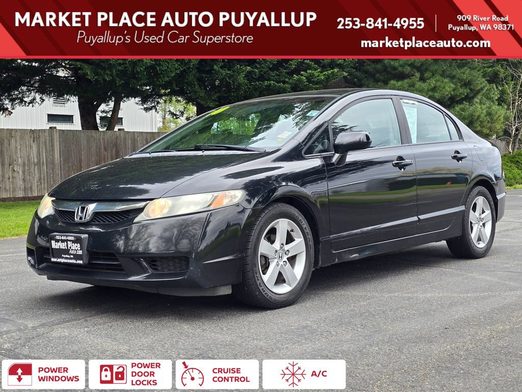 Used 2010 Honda Civic LX-S image 1