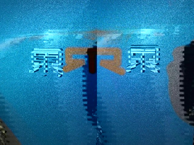 New 2024 Ford Mustang GT Premium w/ GT Performance Package image 29