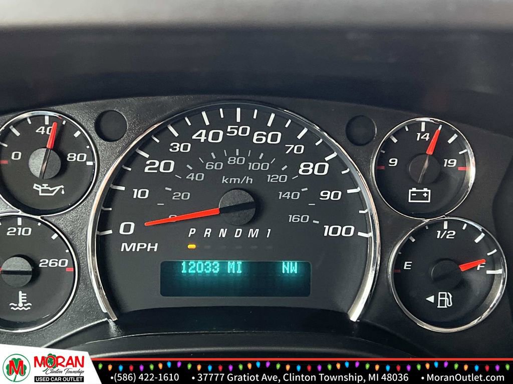 Used 2017 Chevrolet Express 2500 LS image 19