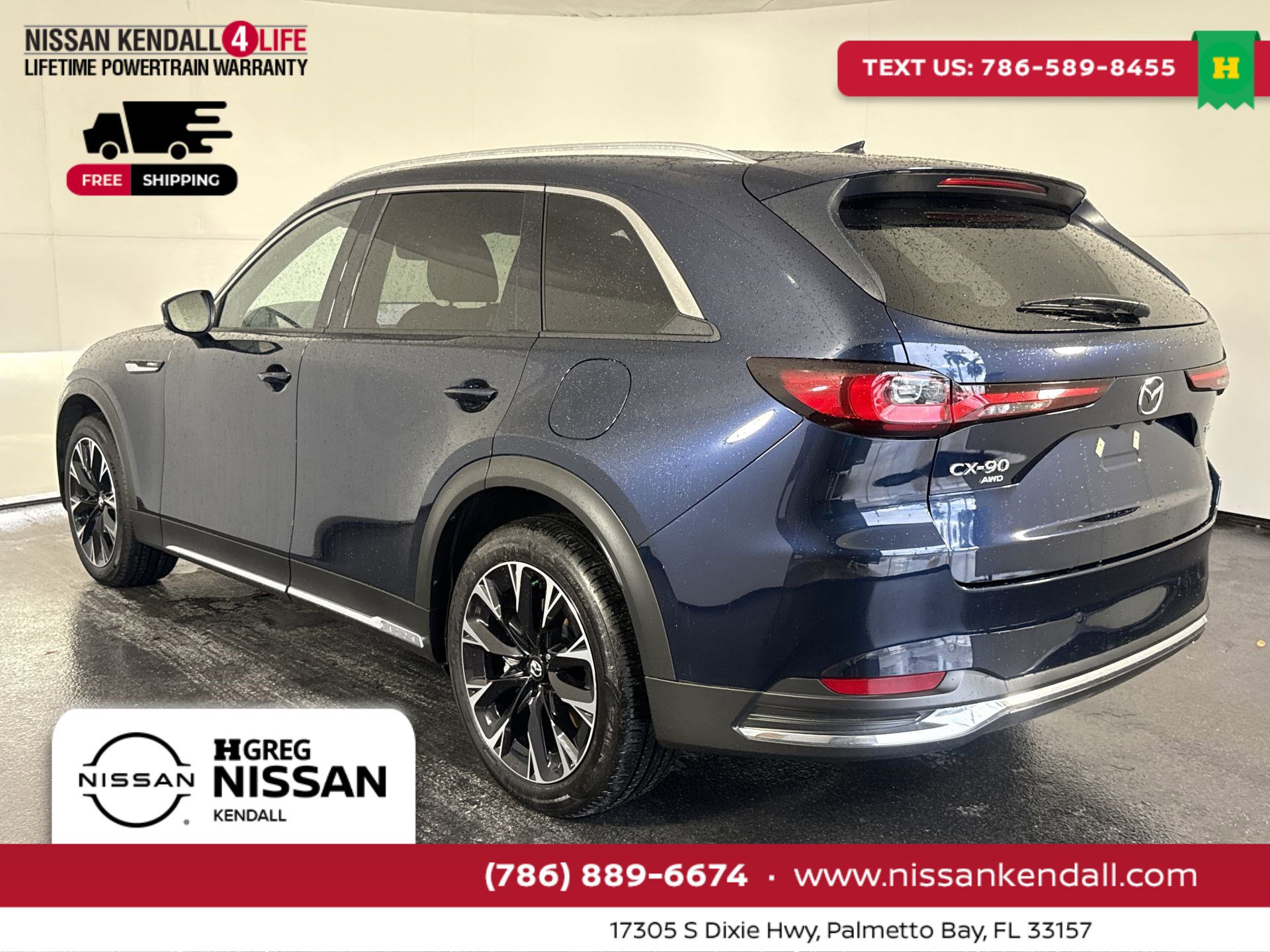 Used 2025 MAZDA CX-90 Plug-In Hybrid w/ Premium Plus image 8