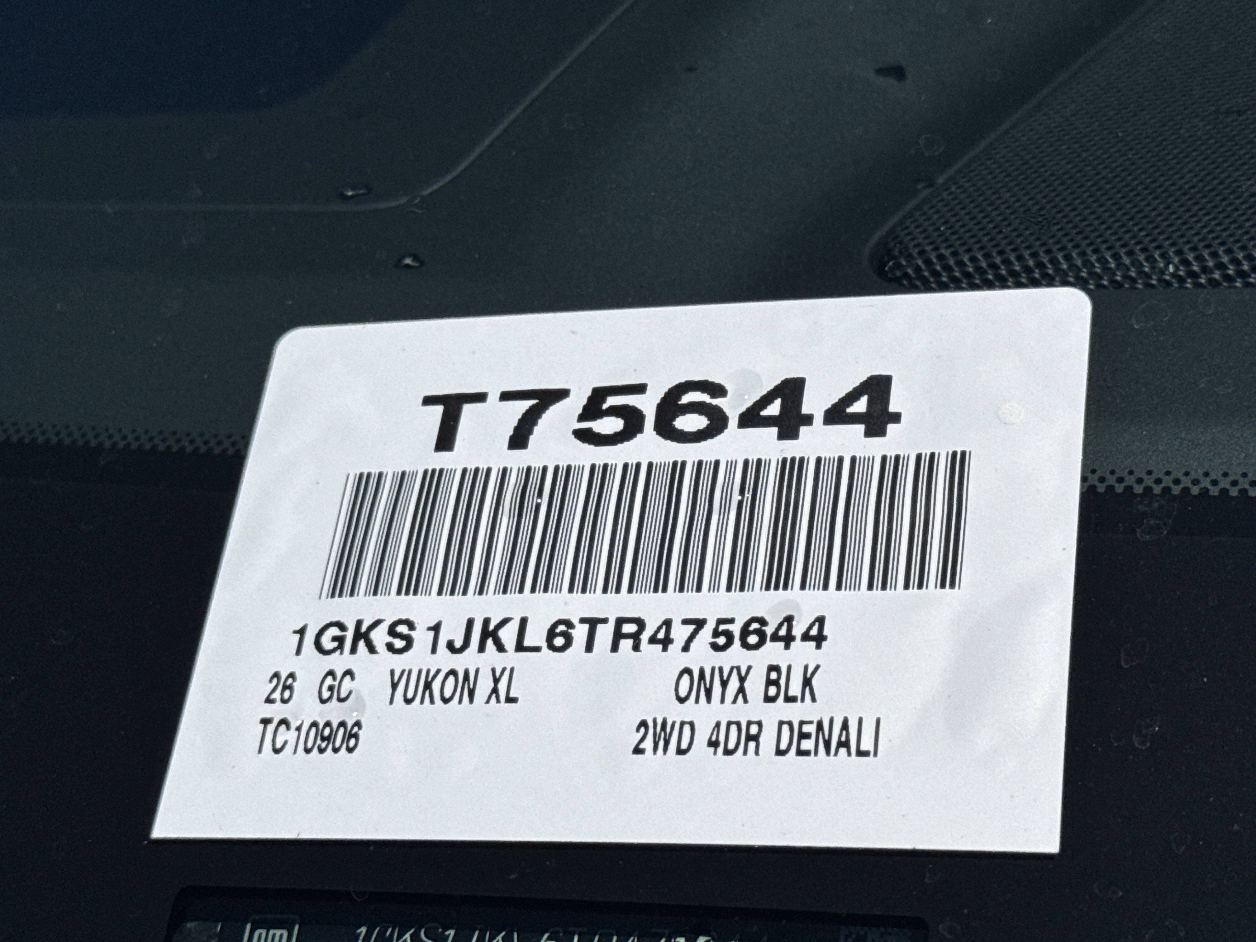 New 2026 GMC Yukon XL Denali w/ Denali Reserve Package RWD image 45