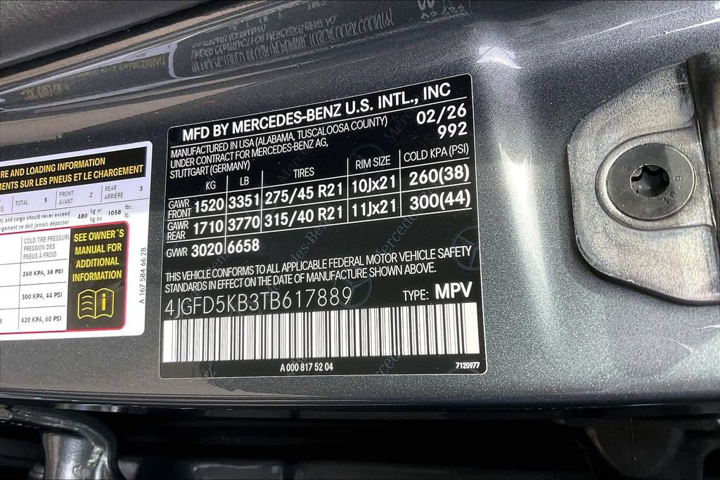 New 2026 Mercedes-Benz GLE 450 4MATIC Coupe image 12