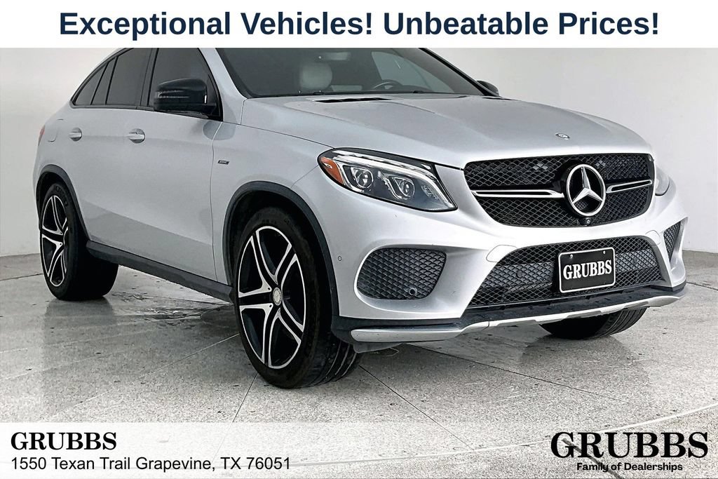 Used 2016 Mercedes-Benz GLE 450 4MATIC Coupe video 1