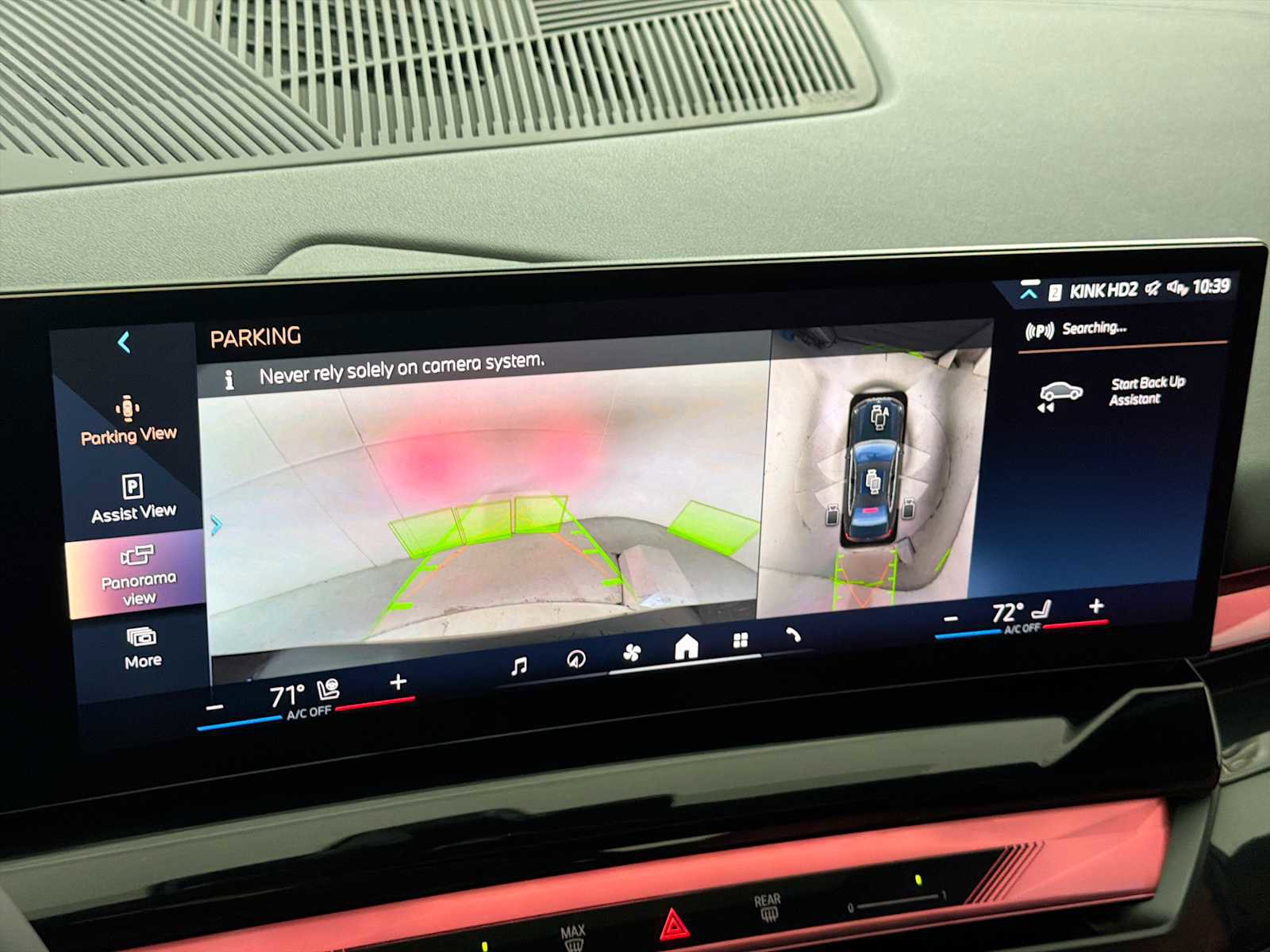 Certified 2026 BMW i5 eDrive40 image 24