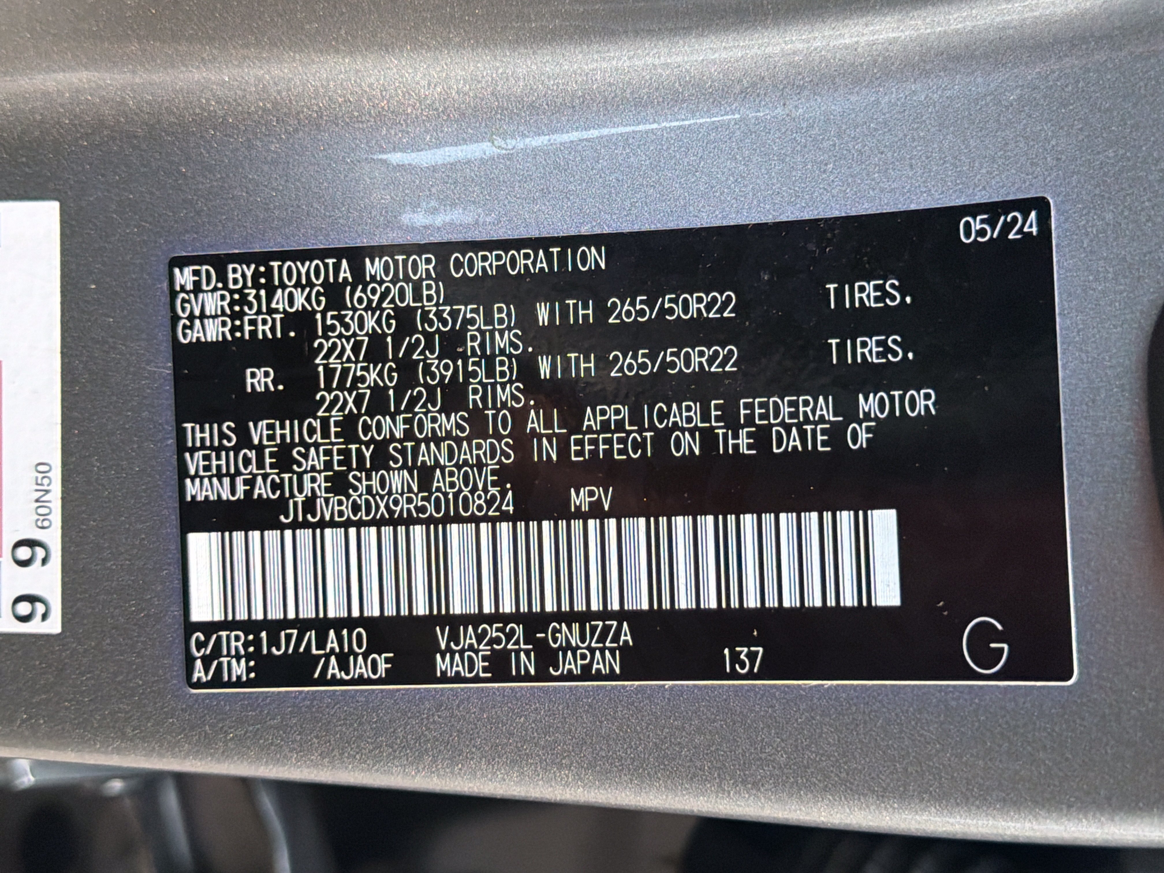 Used 2024 Lexus GX 550 w/ Accessory Package (31) AWD/4WD image 28