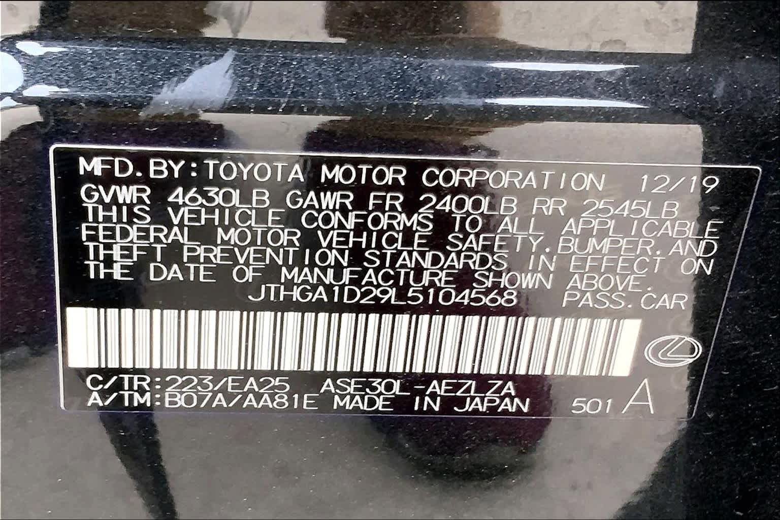 Used 2020 Lexus IS 300 F Sport w/ F Sport Package RWD image 37