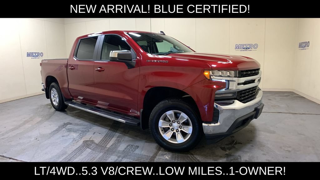 Used 2019 Chevrolet Silverado 1500 LT w/ All-Star Edition