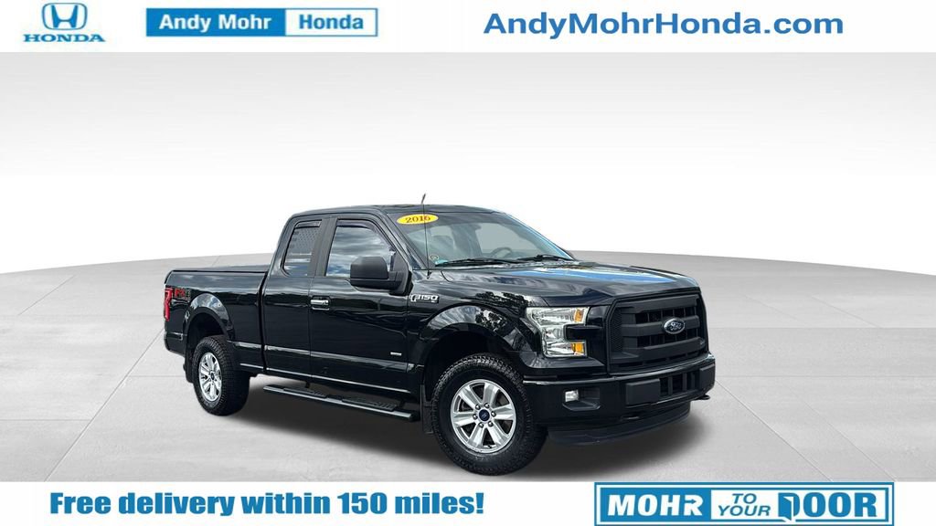 Used 2016 Ford F150 XL w/ Equipment Group 101A Mid