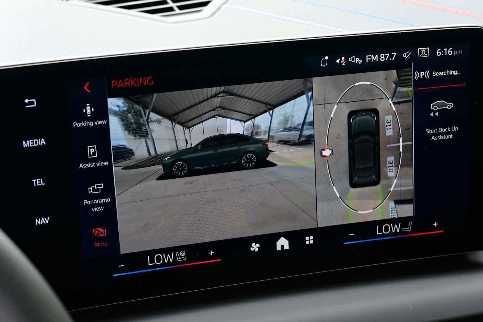 Used 2026 BMW 228i w/ Technology Package FWD image 15