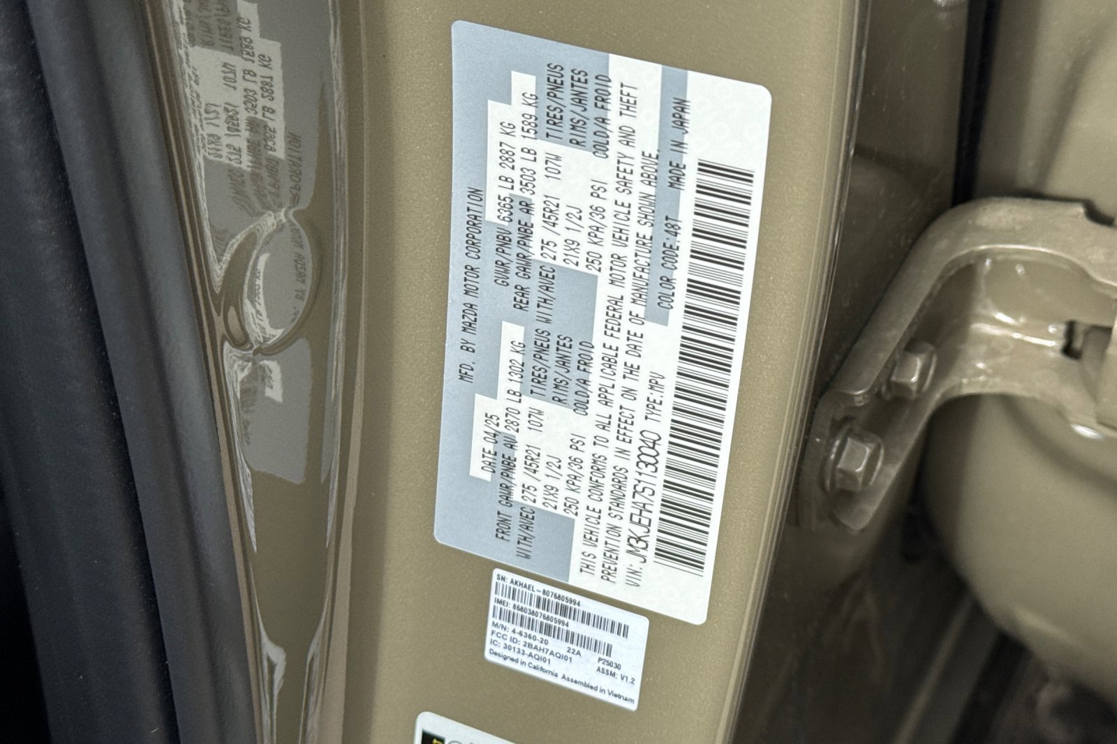 New 2025 MAZDA CX-70 Plug-In Hybrid w/ Premium Plus image 34