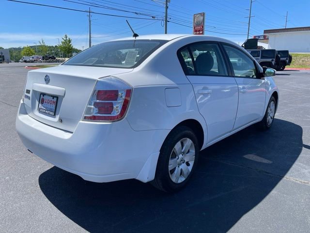 Used 2008 Nissan Sentra 2.0 FWD image 7