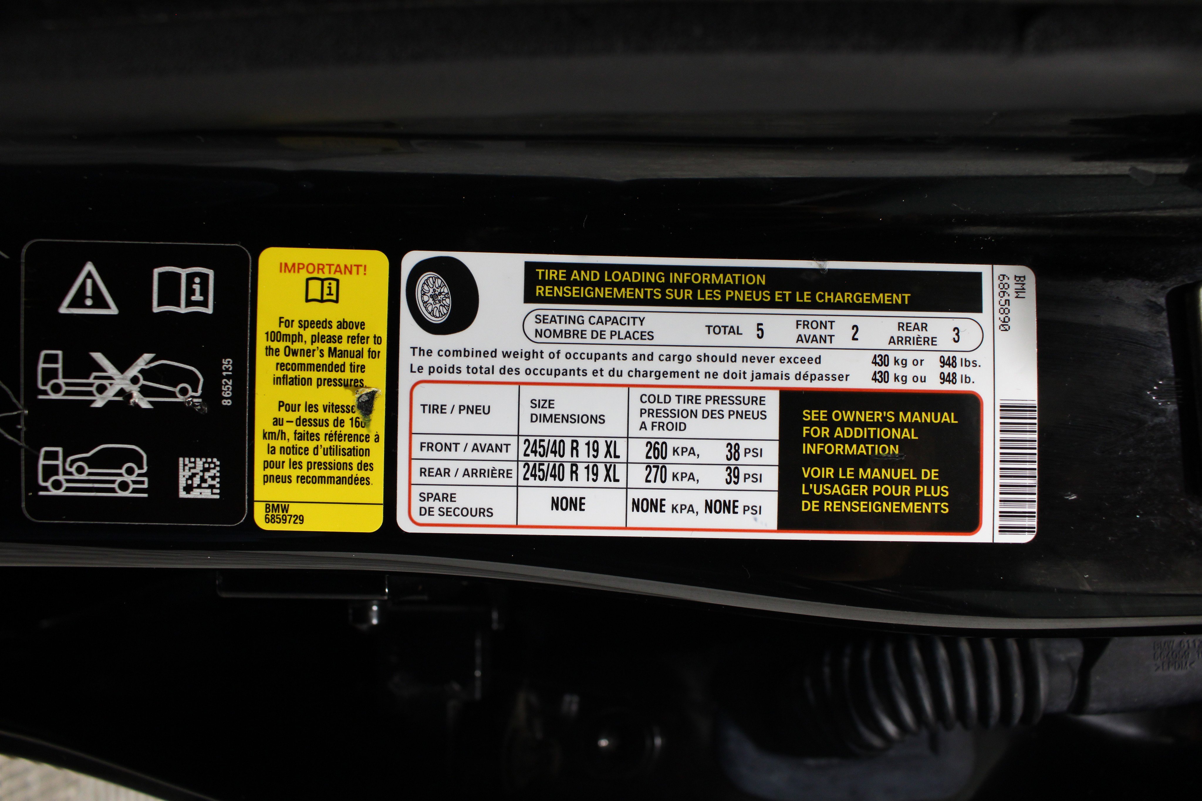 Used 2016 BMW 550i xDrive Sedan AWD/4WD image 38