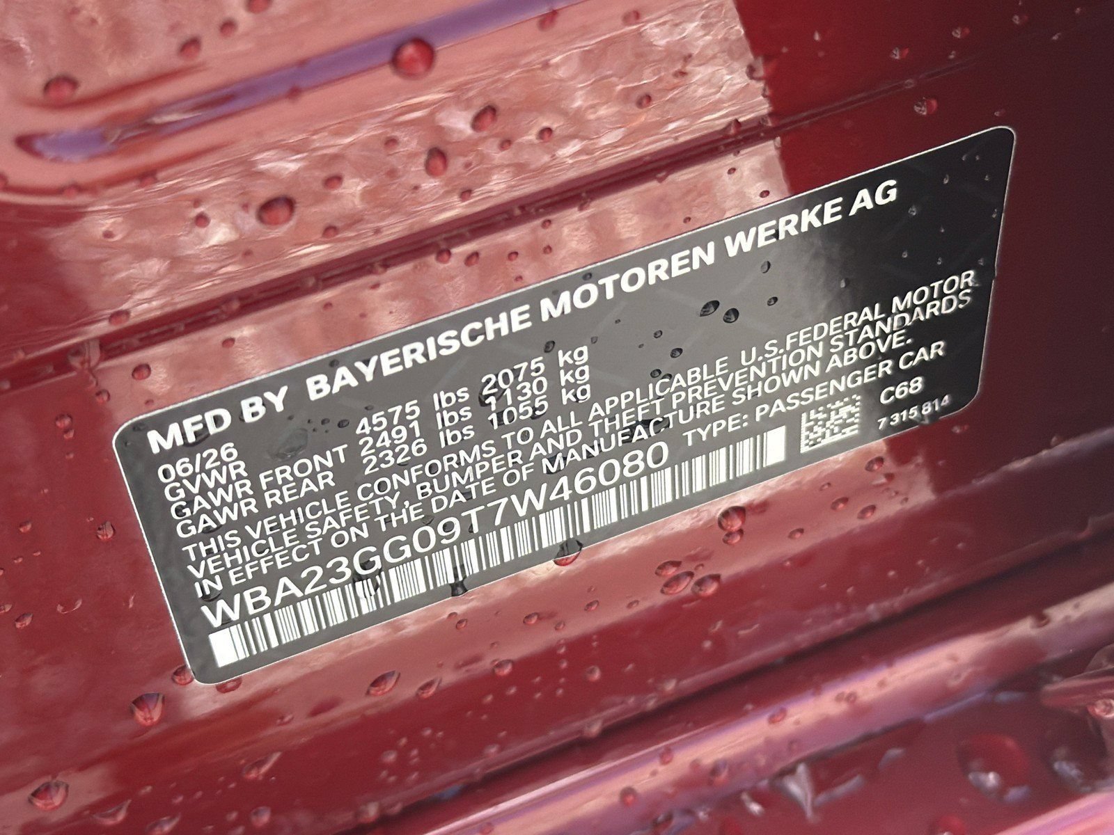New 2026 BMW 228i xDrive w/ Technology Package AWD/4WD image 37
