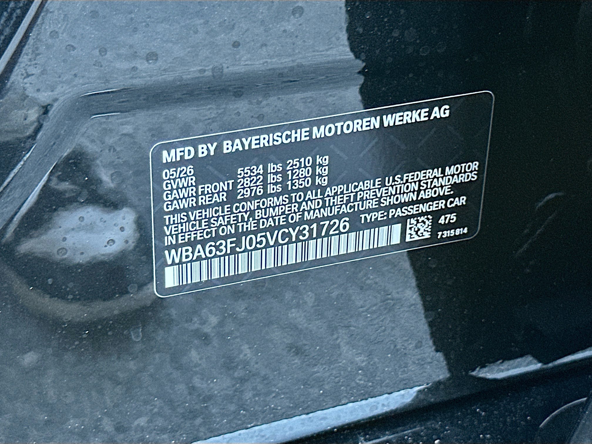 New 2027 BMW 540i xDrive w/ M Sport Package AWD/4WD image 27