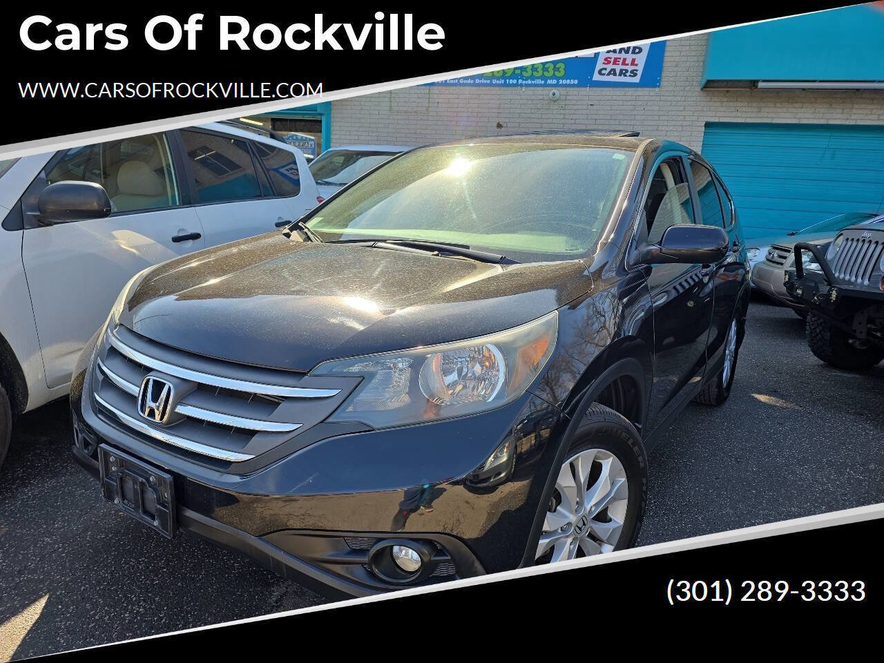 Used 2012 Honda CR-V EX image 1
