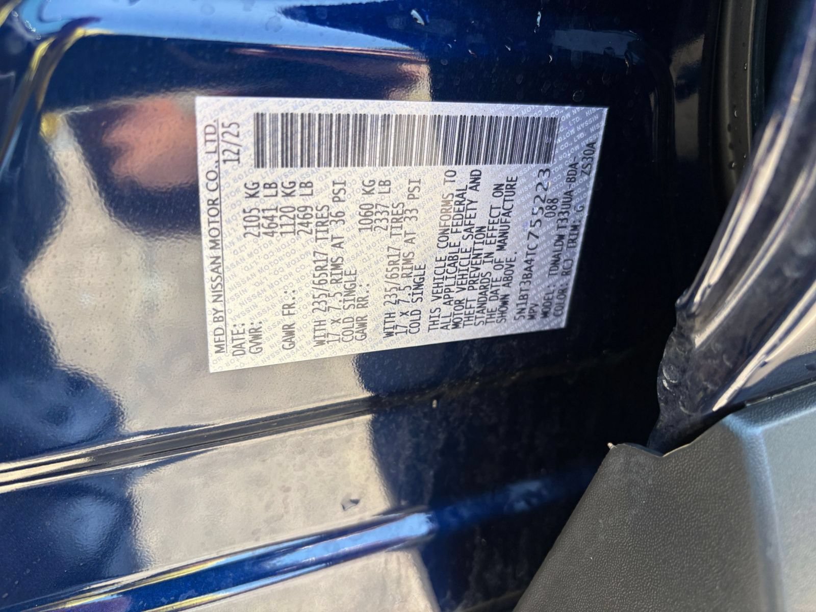Used 2026 Nissan Rogue SV FWD image 31