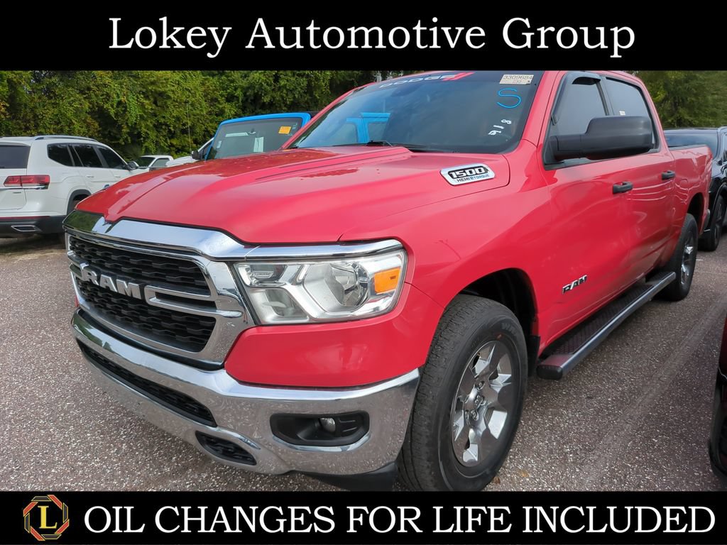 Used 2023 RAM 1500 Big Horn w/ Trailer Tow Group