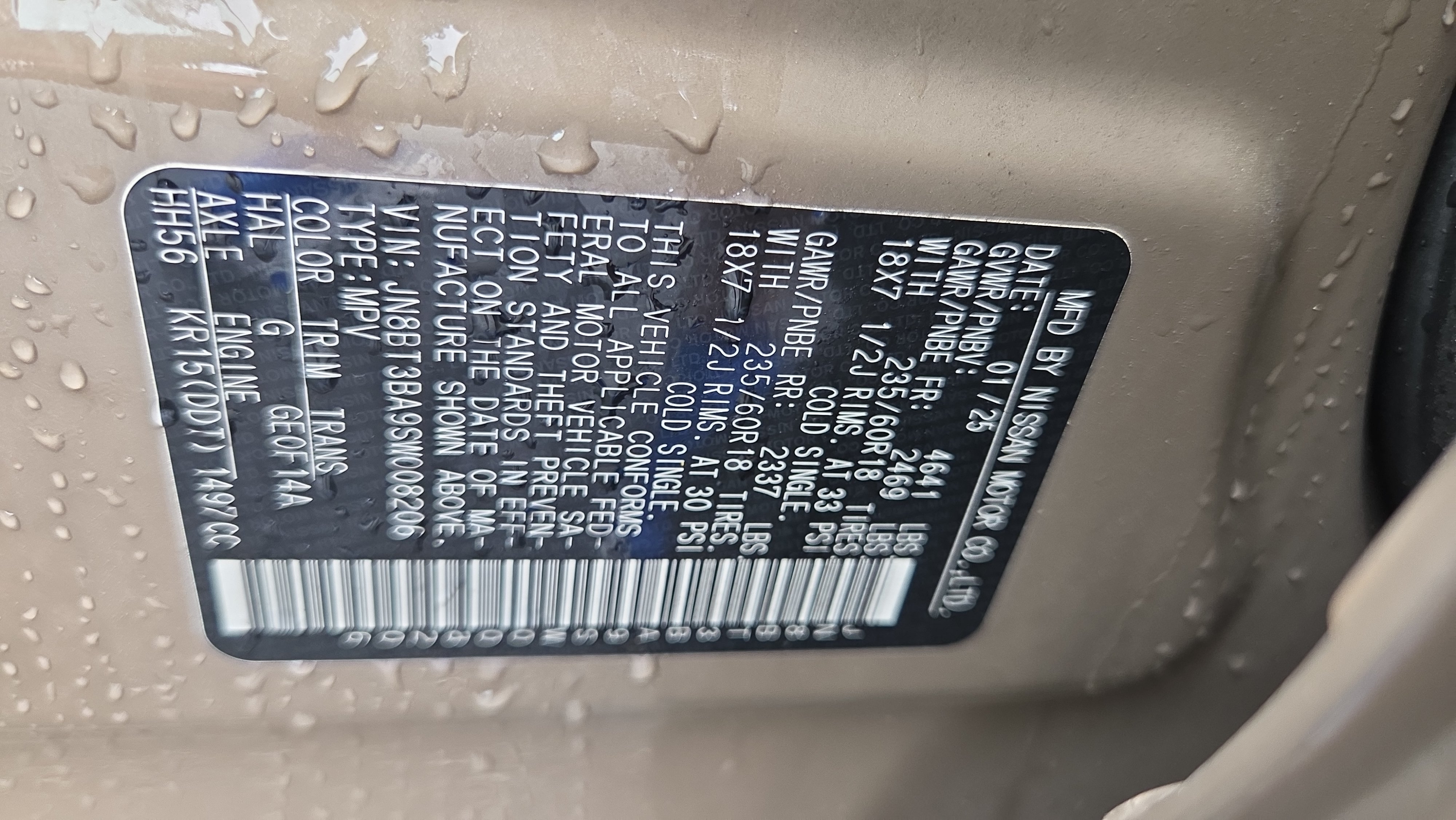 Used 2025 Nissan Rogue SV FWD image 18