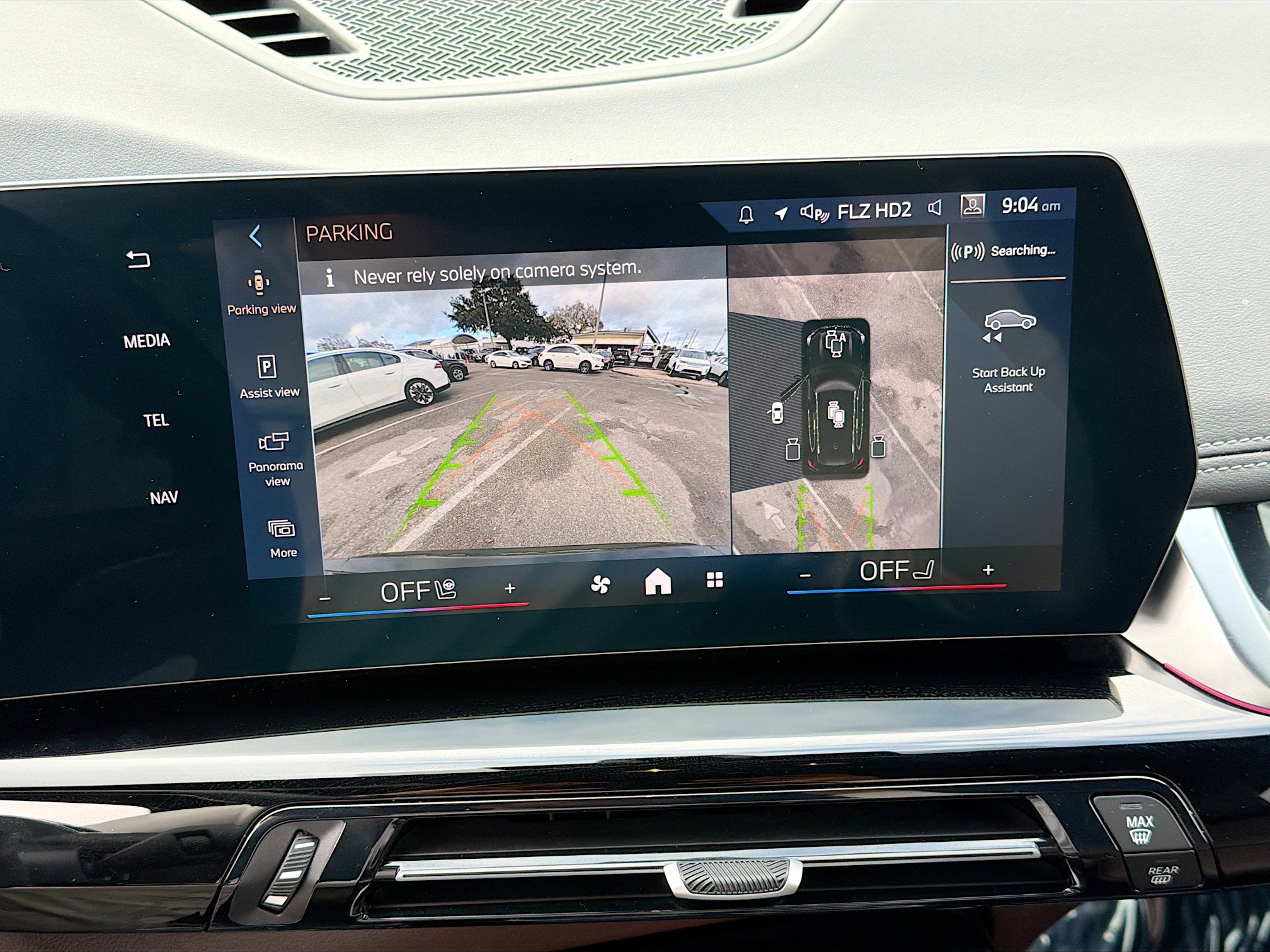 Used 2025 BMW X1 xDrive28i w/ Technology Package image 33