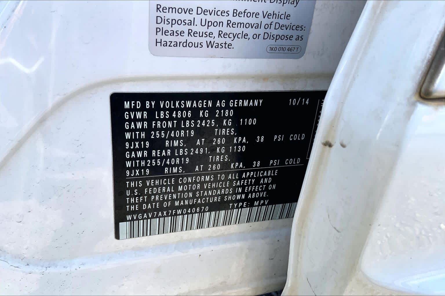 Used 2015 Volkswagen Tiguan R-Line FWD image 19