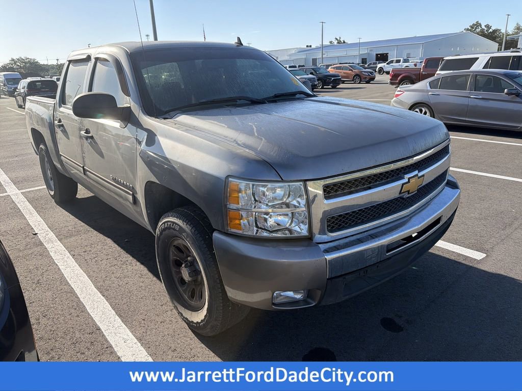Used 2013 Chevrolet Silverado 1500 LS RWD image 1