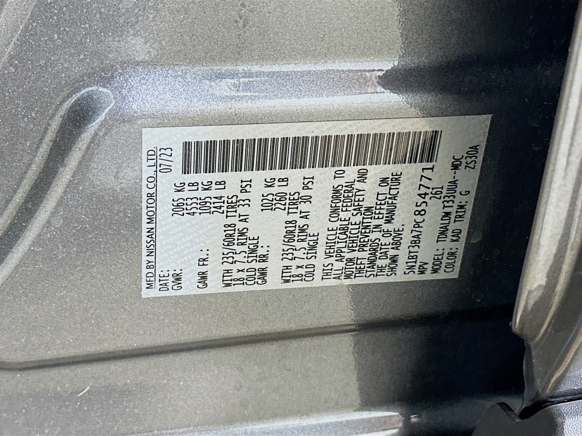 Used 2023 Nissan Rogue SV FWD image 12