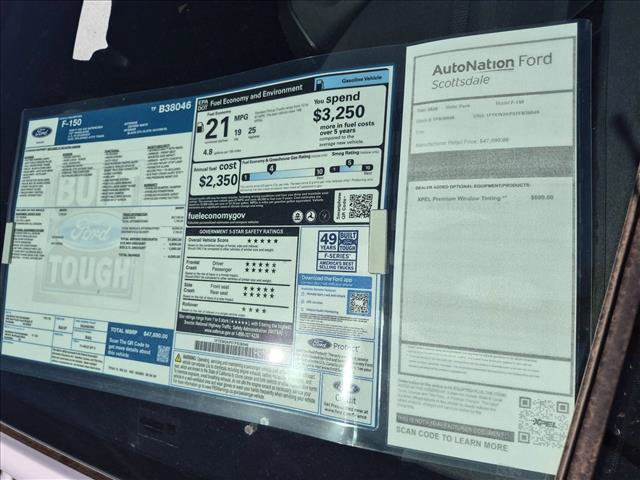 New 2026 Ford F150 STX w/ Equipment Group 200A RWD image 16