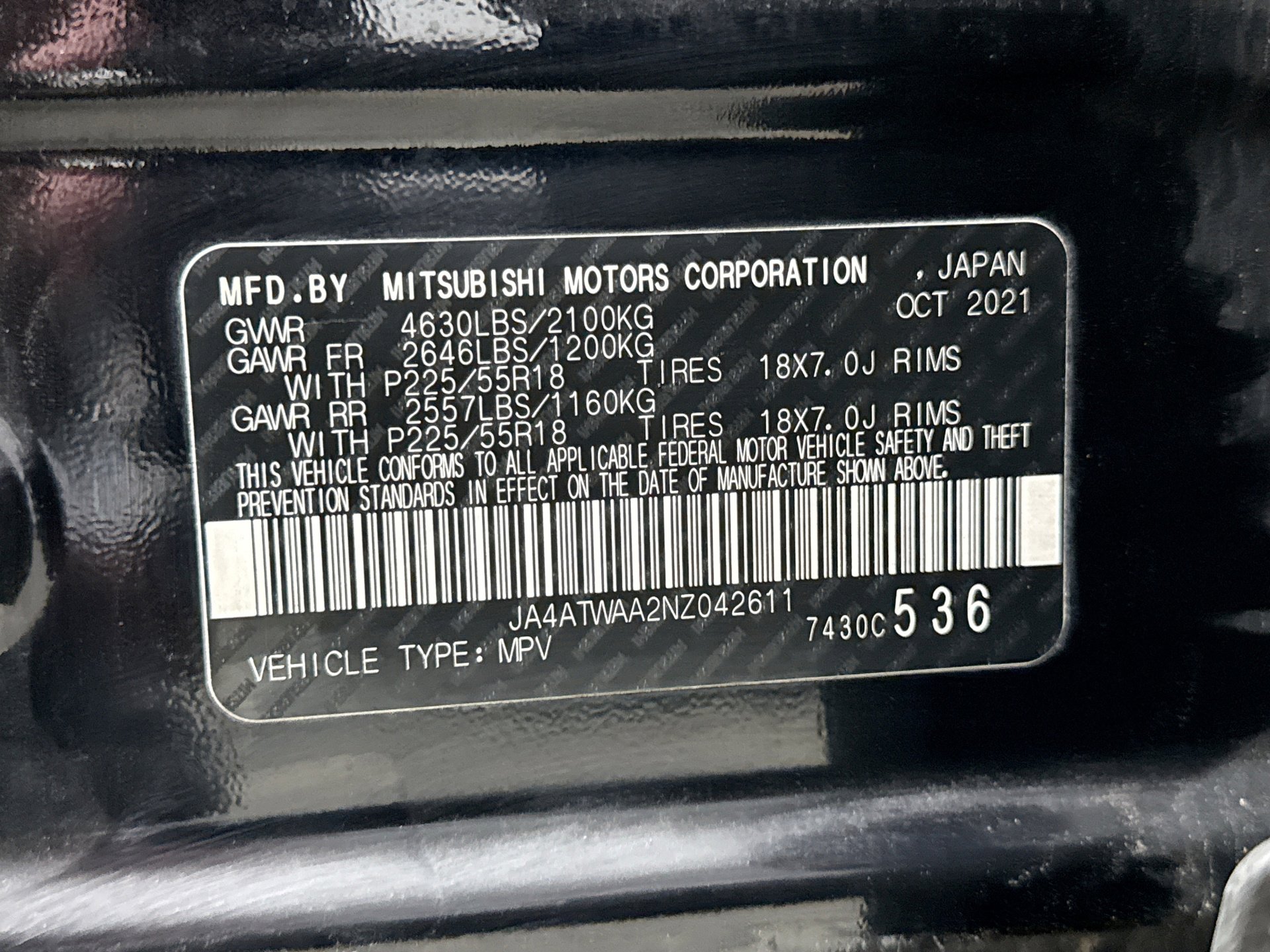 Used 2022 Mitsubishi Eclipse Cross SEL image 13