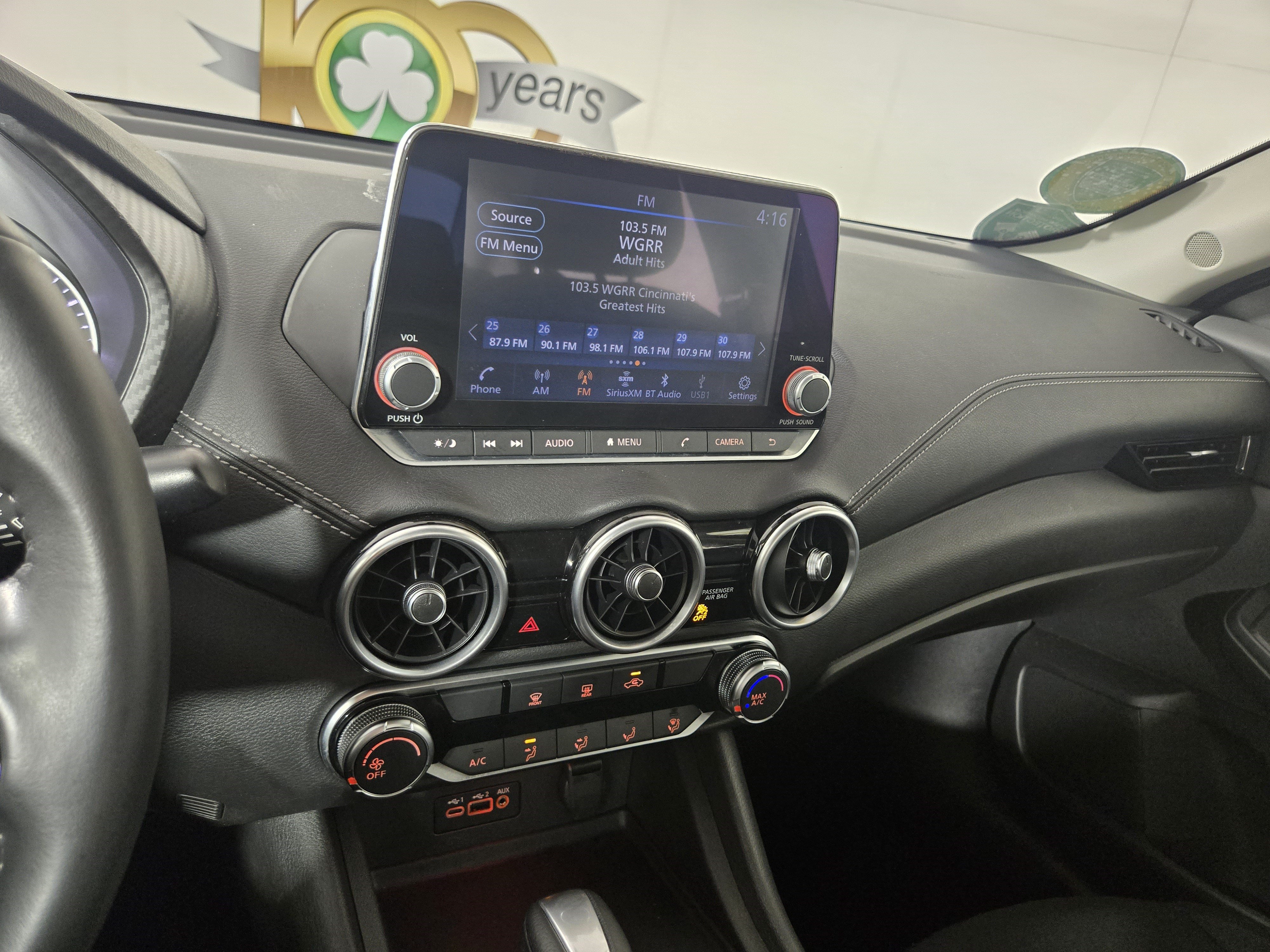 Used 2023 Nissan Sentra SV w/ Trunk Package FWD image 21
