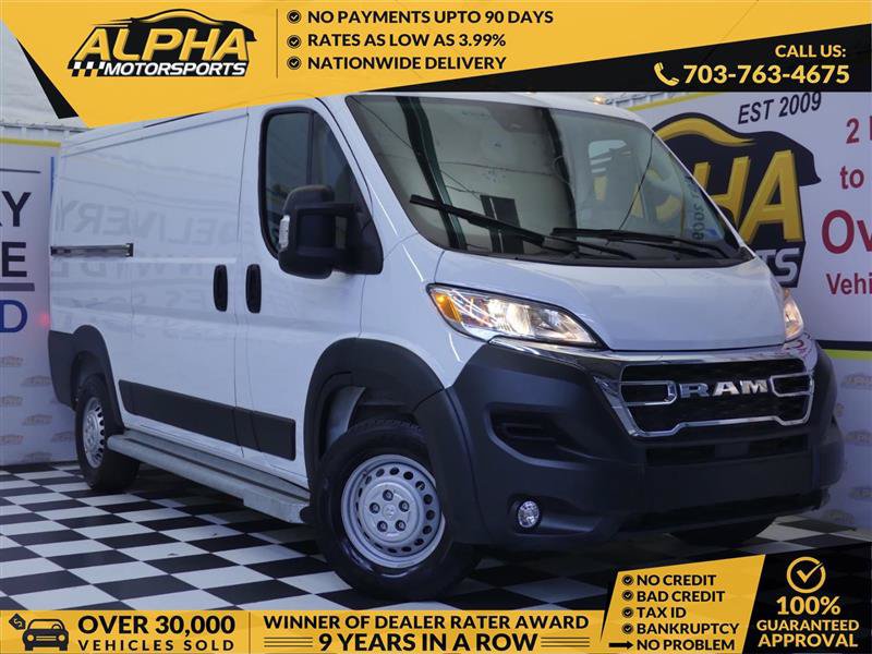 Used 2025 RAM ProMaster 2500 w/ U-Haul Equipment Group