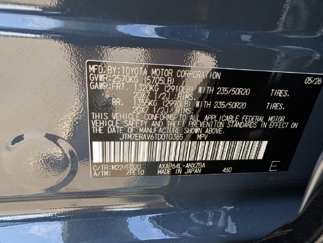 Used 2026 Toyota RAV4 AWD Plug-in Hybrid image 38