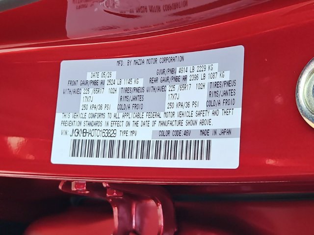 New 2026 MAZDA CX-5 Select AWD/4WD image 17