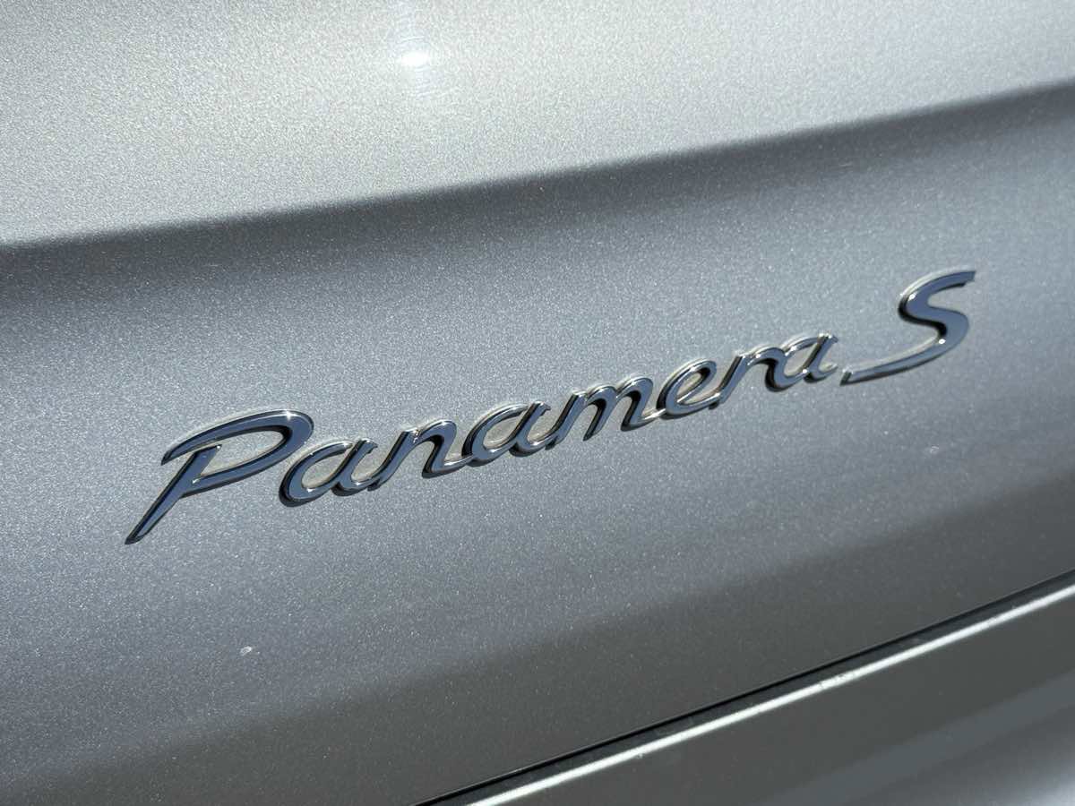 Used 2015 Porsche Panamera S image 10
